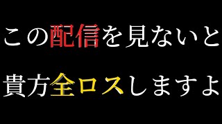 先行版アリーナブレイクアウトやってみる　ダウンロードは公式サイトをチェック