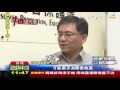 【tvbs】「滿額免運」！退貨遭收90元　消費者：不合理