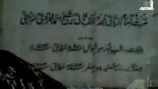 Hazrat Sheikh Ahmed Sarhandi (Mujadid Alfisani) Mizar P 1/3