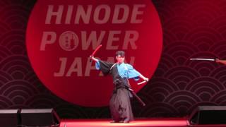 Shusui  HINODE POWER JAPAN 23.04.2017