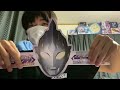 【ウルサマ】ウルトラヒーローズexpo2021サマーフェスティバルで買ってきたグッズレビューpart2