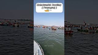 Mahakumbh 2025 Boating 🚤👀 #shorts #mahakumbh2025 #prayagraj #boating #mahakumbh #rayvlogs