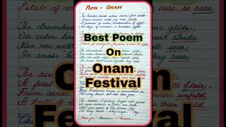 Poem on Onam Festival in English/Poem on Onam | Onam poem in english | Onam festival poem in english