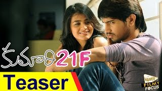 Kumari 21F Telugu Movie Teaser || Raj Tarun , Heeba Patel , DSP
