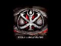Xerox & Illumination - Ghost In The Machine (U-Recken Remix)