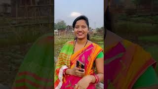 ଭାଉଜ ମଡନ୍ ବୋଲି କଣ ପାଇଁ କହିଲେ #trending #odhisa #funny #comedy #viralvideo #newvideo #shorts