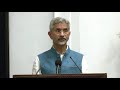 eam’s address at st stephen’s mrf distinguished alumni annual lecture march 24 2022