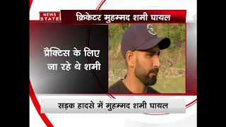 Shami escapes with minor injuries in road accident near Dehradun