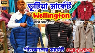 Bhutiya Market 2024 | Wellington winter's collection 2024 | original products at lowest price