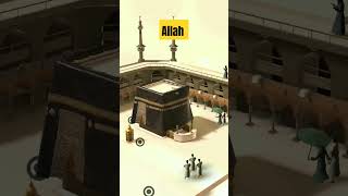 Makkah Madina kaba Sharif 🕋 3 D Video #islam #islamic #kaba #hajj #makkah #twaf #allah #shorts🕋💓