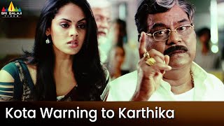 Kota Srinivasrao Warning to Karthika | Rangam | Latest Dubbed Movie Scenes | Jiiva @SriBalajiMovies