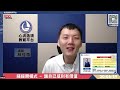 深談渴望 薩提爾冰山理論 ｜一個人的自我價值，與生俱來本自俱足｜心流逸境 119