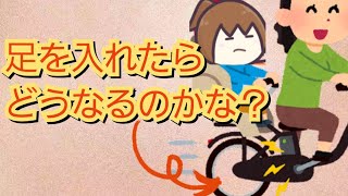 【幕末志士】幼少期の奇行を話す坂本