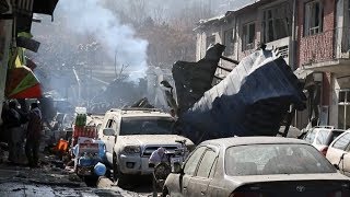 Kabul suicide bombing leaves at least 95 dead and 158 wounded | ITV News