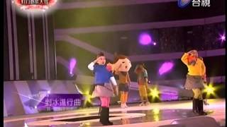 2012 超級巨星紅白藝能大賞 阿雅(柳翰雅)\u0026大小姐