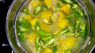 Vella Uppilittathe (Lemon)|| mouth watering recipe