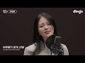 박혜원 hynn 의 킬링보이스를 라이브로 이별이란 어느 별에 시든 꽃에 물을 주듯 막차 눈꽃 끝나지 않은 이야기 let me out 오늘에게 to you 딩고뮤직