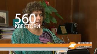 Близо 1600 седмокласници на матура в Русе