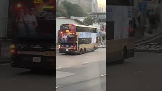 12月21日：車牌號碼不清:九巴235#kmb #九巴 #蛋 #hkbus #香港巴士 #b9tl