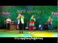 Myanmar Thingyan Songs: A Nyain Za Yar