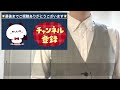 絶対に避けるべきお金の使い方5選