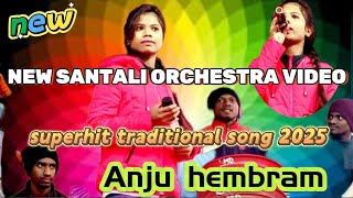 Chori Chori Chupke Chupke dular hui hai na ! Anju hembram ¡ NEW SANTALIORCHESTRA VIDEO!Fansan song