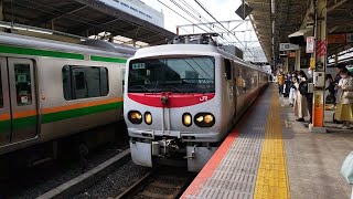 [電笛あり]試9850M E491系 Easti-E 試運転列車が電笛を鳴らして横浜駅7番線を発車するシーン