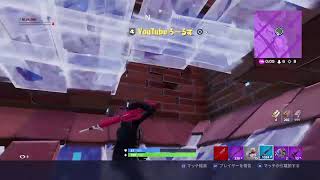 ［FORTNITE］　フォートナイトライブ　カスタムマッチ参加型　ロボット、煽り禁止　全機種参加OK　初見さんいらっしゃい！コメント待ってます！