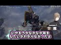 【まとめ】椎名1人に戦わせて雑談を始める3人（しぃ虐）【叶 椎名唯華 イブラヒム 天宮こころ にじさんじ切り抜き】