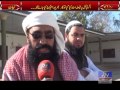 ROZENAMCHA + KOHAT+ 28 NOVEMBER 2016 + ROZE NEWS