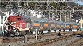 DD200-19牽引 中央線快速E233系グリーン車8両（サロE232/E233-13〜16）甲種輸送 2023.12.26