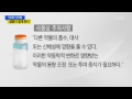 어려운 의약품 설명서 쉽게 쓴다 ytn