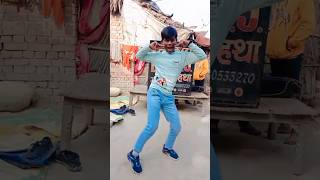 झूलुफिया ऐ बलम जी ] jhulufiya ye balam ji #new #trending #song #bhojpuri #song  #dance #video #reels