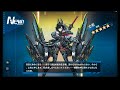 【戦艦少女r】華麗に終わる建造イベ【建造イベ】