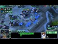 iEchoic's TvT - Starcraft 2 Build Order Tutorial