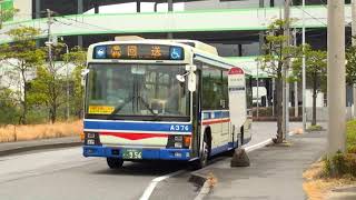 臨港バス1A376元JFE専属車ドアブザー音