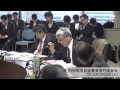 第１８回電気料金審査専門委員会２