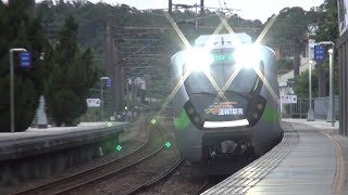 Taiwan Railway EMU900 at the Curve of ZaoQiao【Local Train 1207 \u0026 Driving Comptetition Train 8788I】