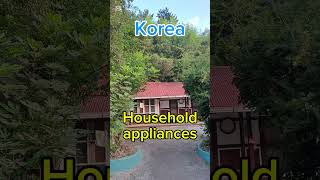 Household items used by Korean mothers at home. 한국 어머니들이  집에서 사용했던 생활기구들.