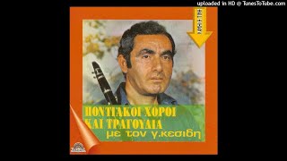 28η Οκτωβρίου 1940 - Γιώργος Κεσίδης || 28th October 1940 - Giorgos Kesidis