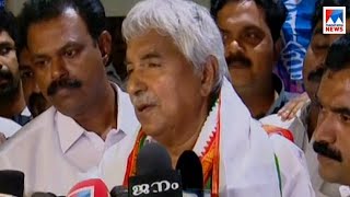 സുധീരനെതിരെ ഉമ്മൻചാണ്ടിയുടെ ഒളിയമ്പ് |Oomen Chandy