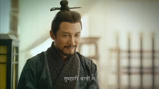 【वेशभूषा नाटक】The Advisors Alliance EP29 大军师司马懿之军师联盟|Hindi Sub