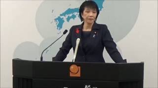 【2016.10.14】高市総務大臣記者会見