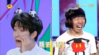 弟弟们怎么了 严浩翔贺峻霖模仿杨迪太好笑 《快乐大本营》20210313 Happy Camp丨MGTV