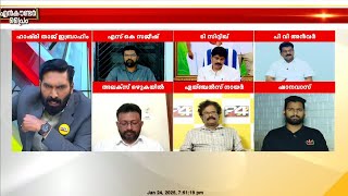 Introയില്‍ വസ്തുതാവിരുദ്ധമായ ഒരു കാര്യമെങ്കിലും പറഞ്ഞോ? സജീഷിനോട് അവതാരകന്‍; തര്‍ക്കം