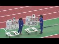 20180526 福井県高校総体女子走幅跳