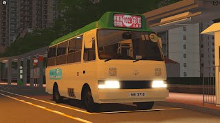 ROBLOX Minibus Driving - Hong Kong GMB Route 102B (Hang Hau to Choi Hung Curricular) 🚐 #TKO