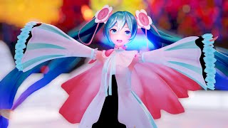 【MMD】『ハジメテノオト』「Hatsune Miku/YYB式改変 初音ミク マジカルミライ」