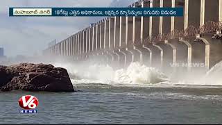 Water Levels Increased In Jurala Project Due To Heavy Inflows | V6 News