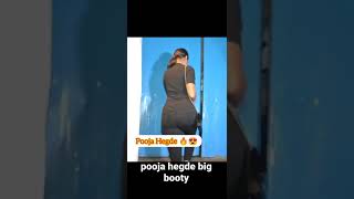 pooja hegde big booty